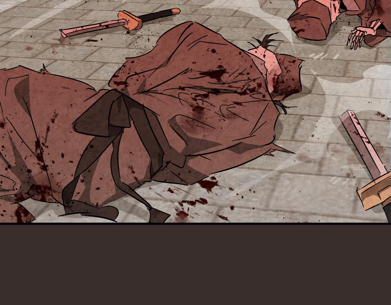 🍘武神回归录 第152话 奇怪的尸体 第14页