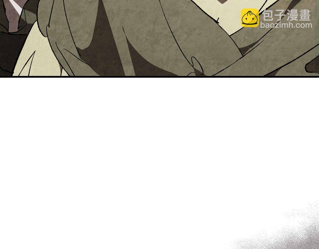 🍘武神回归录 第152话 奇怪的尸体 第41页