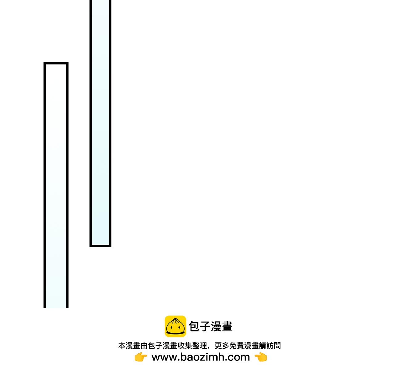 🍘武神回归录 第152话 奇怪的尸体 第50页