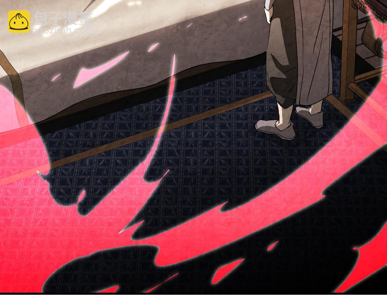 🍘武神回归录 第154话 奇闻怪事 第5页