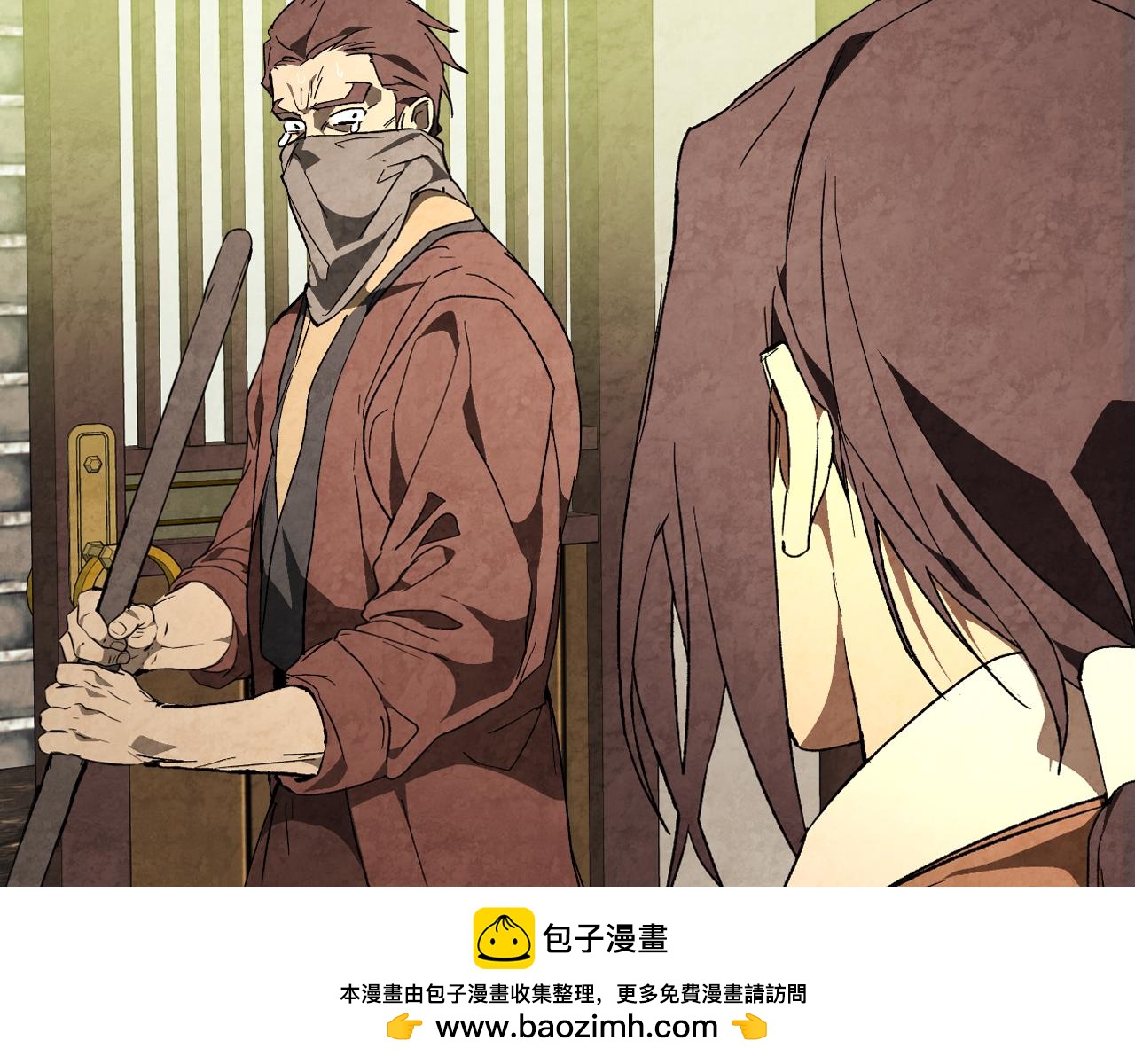 🍘武神回归录 第154话 奇闻怪事 第50页