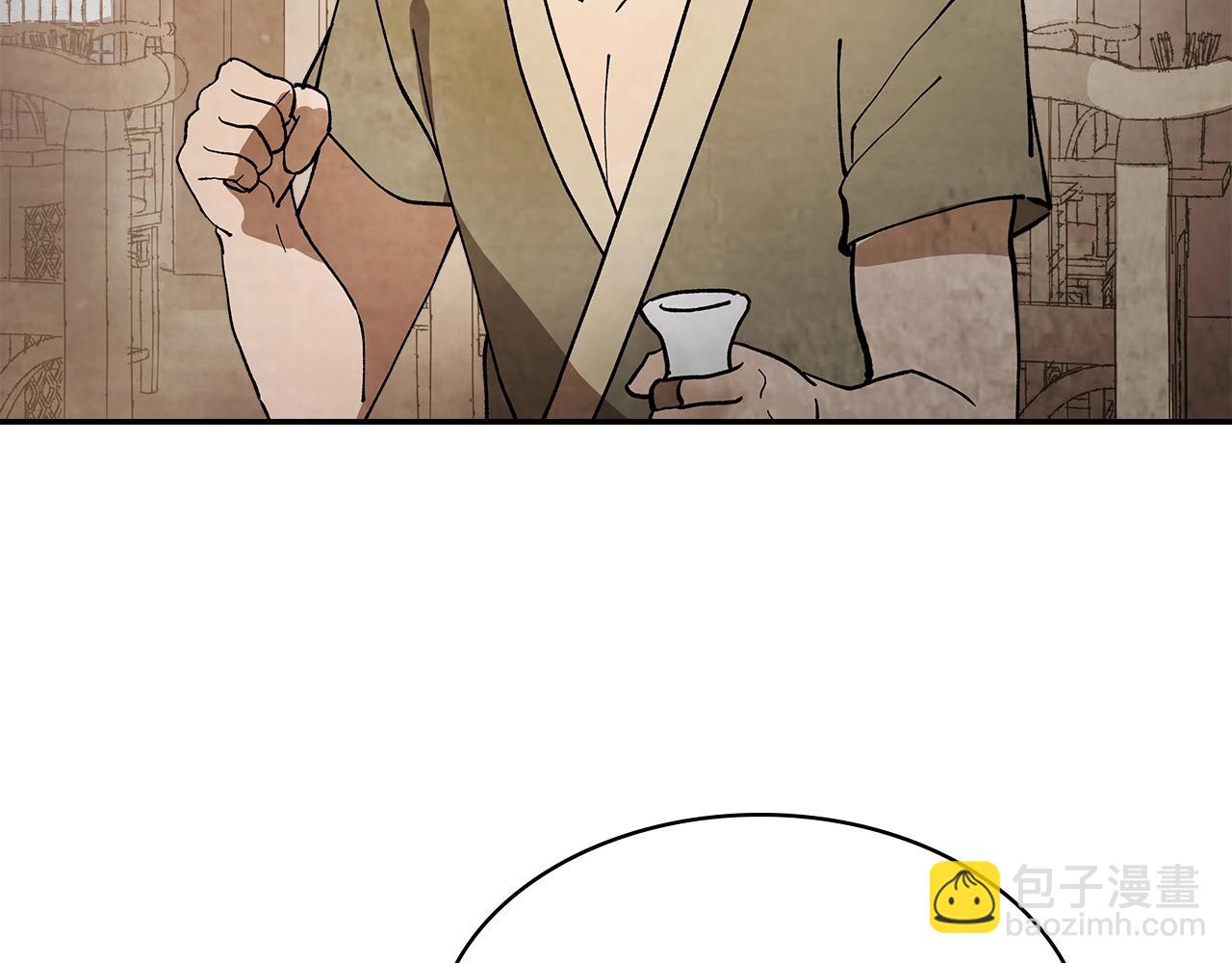 🍘武神回归录 第17话 打劫武神 第24页