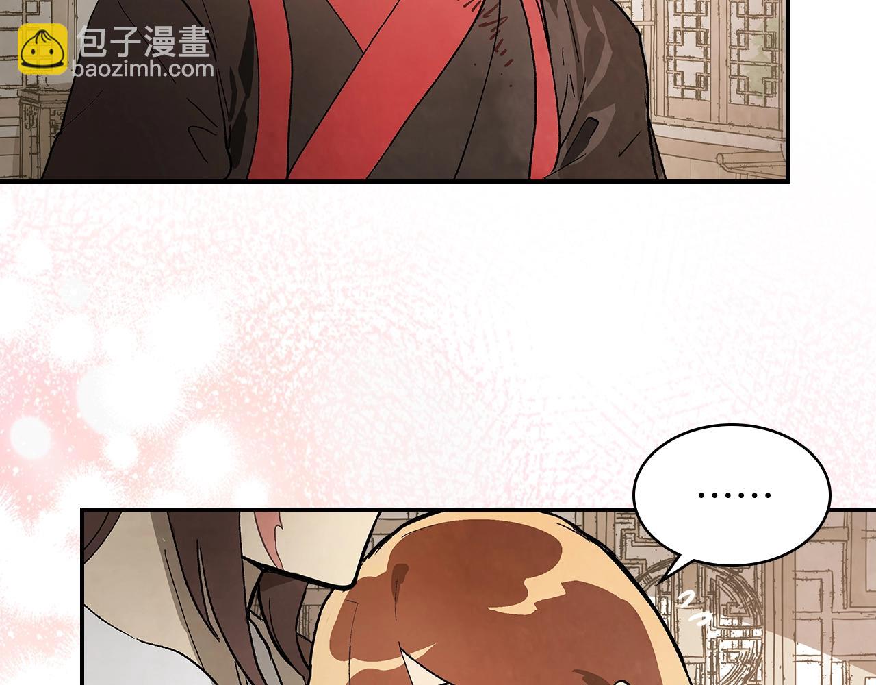 🍘武神回归录 第17话 打劫武神 第33页
