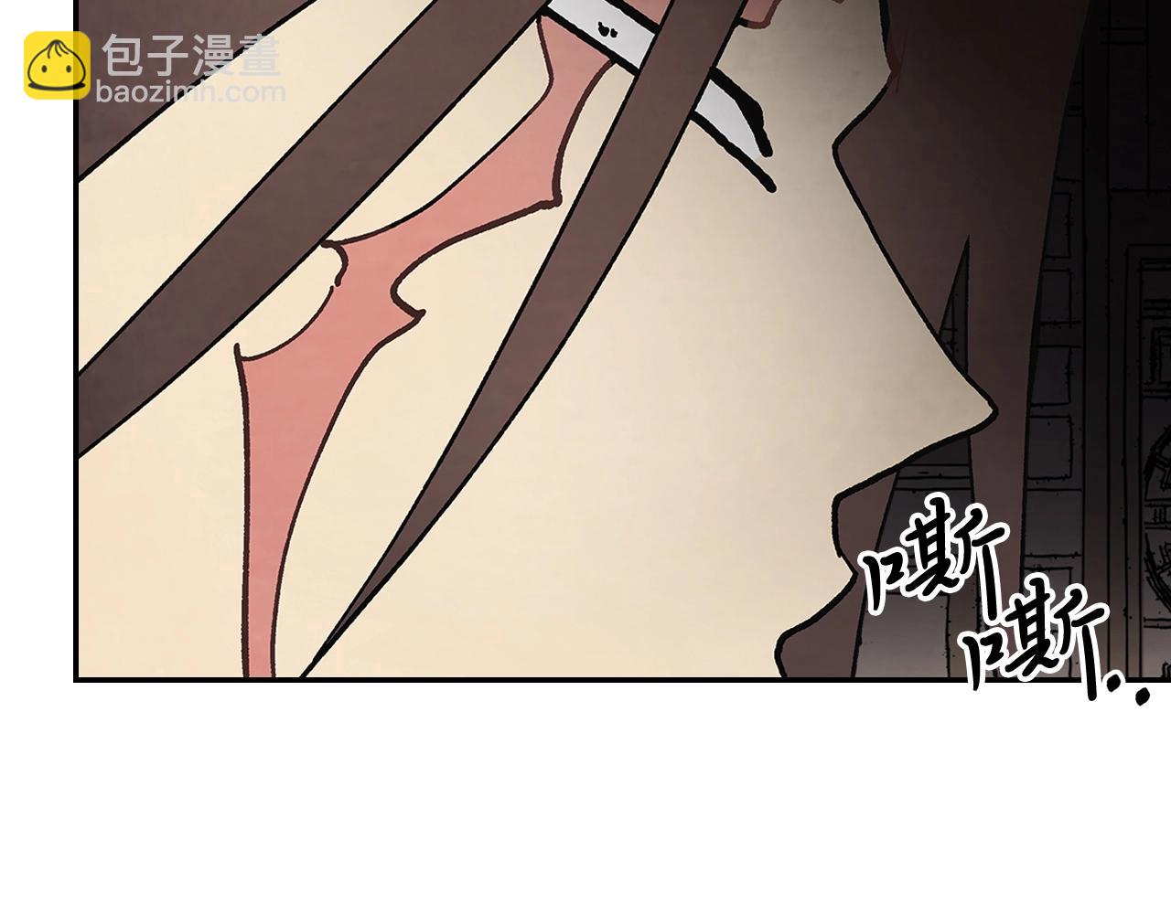 🍘武神回归录 第17话 打劫武神 第48页