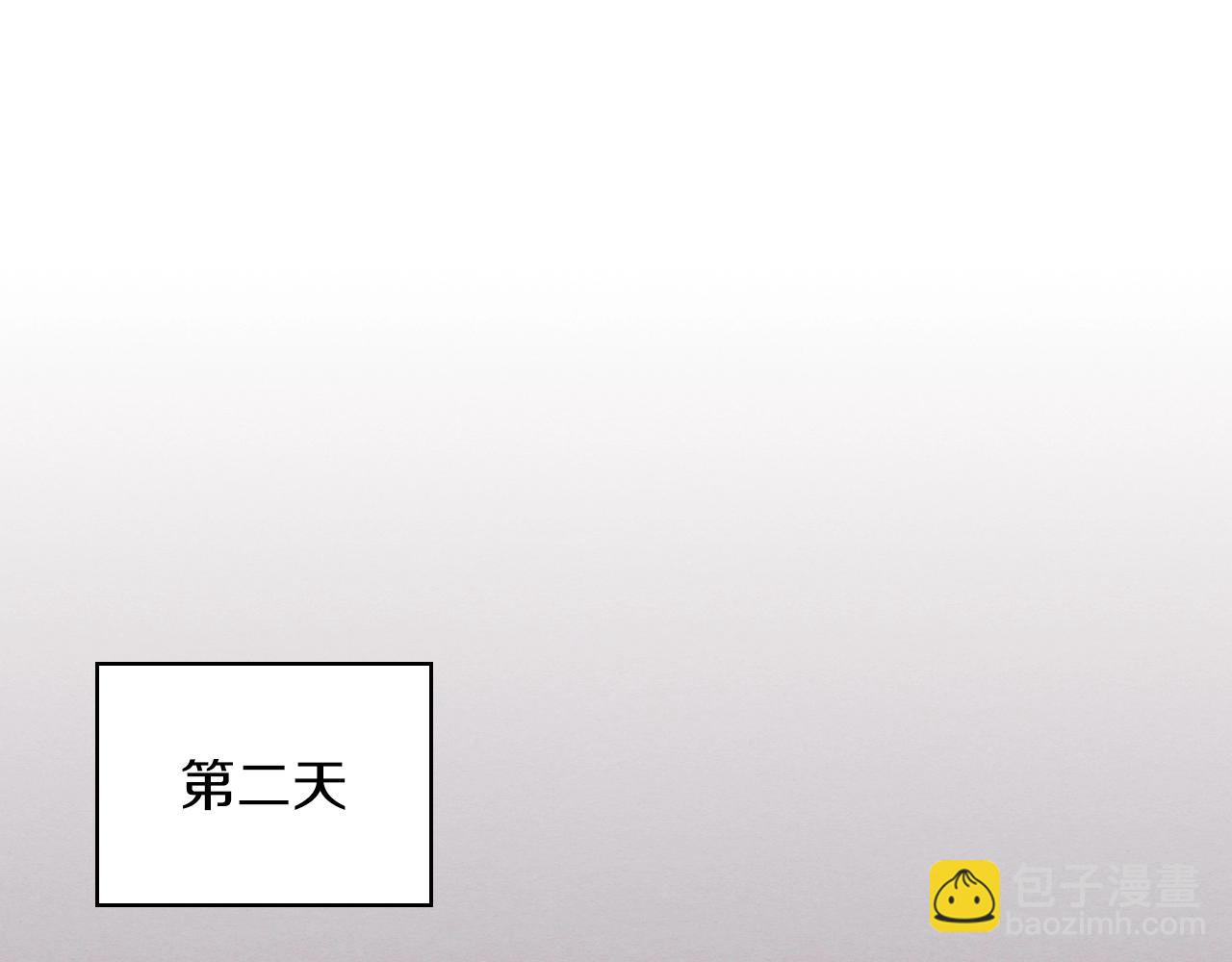 🍘武神回归录 第17话 打劫武神 第5页