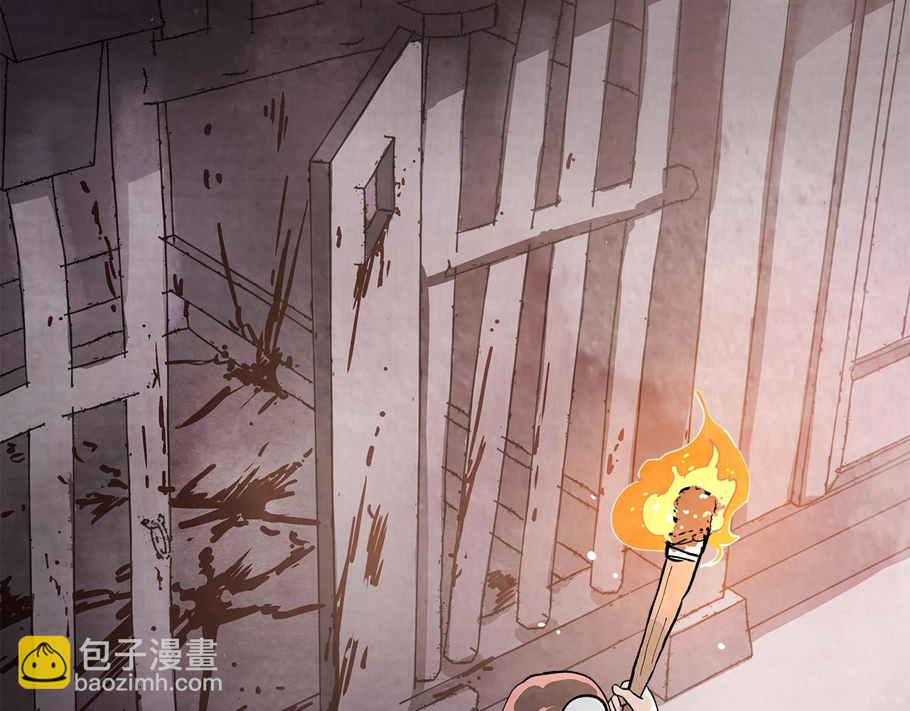 🍘武神回归录 第17话 打劫武神 第7页