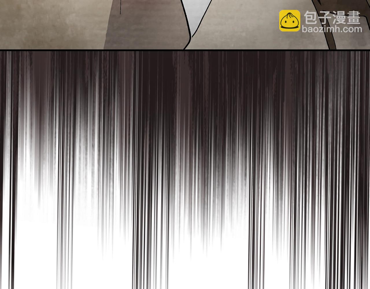 🍘武神回归录 第19话 你好。我来提款~ 第11页