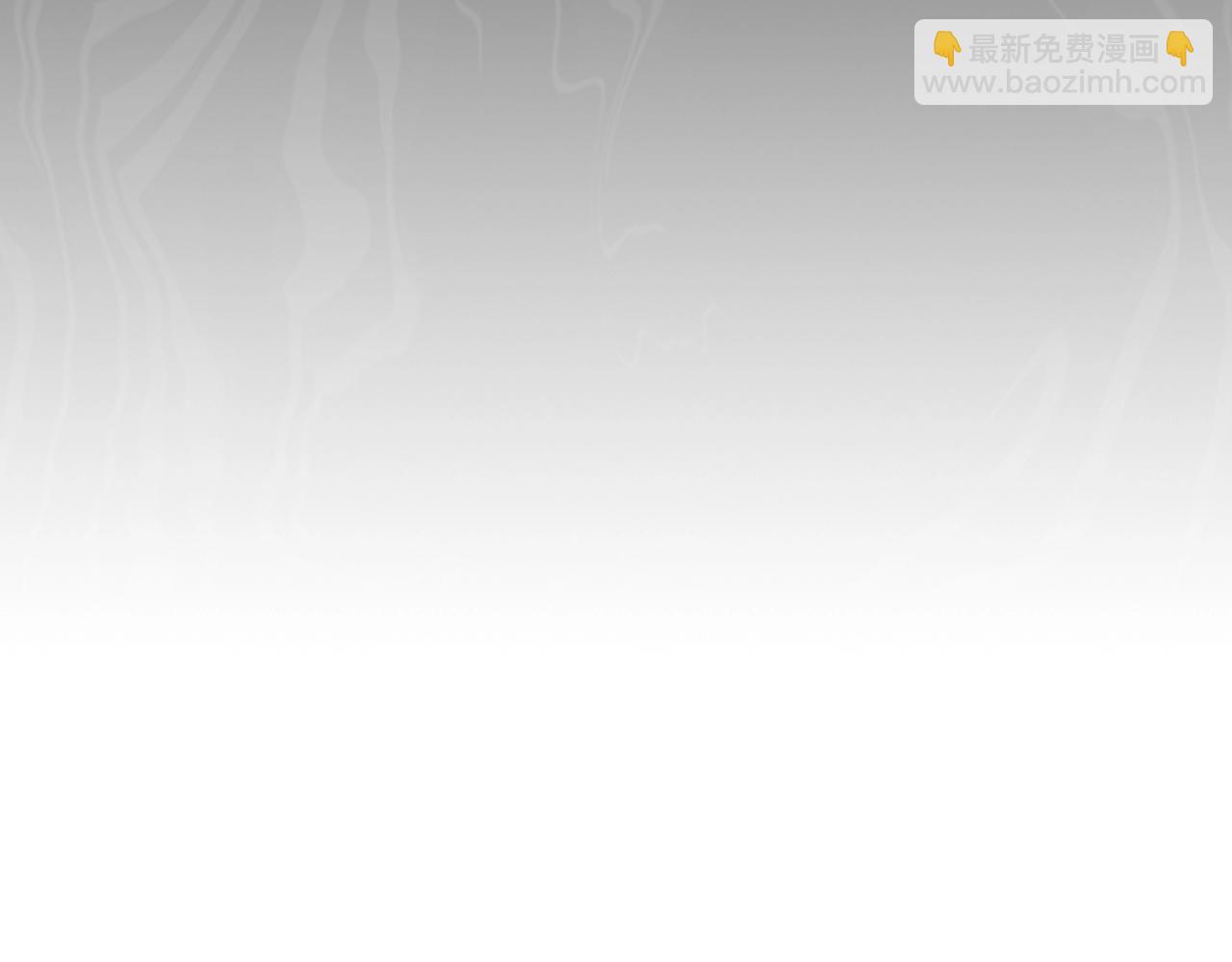 🍘武神回归录 第19话 你好。我来提款~ 第18页