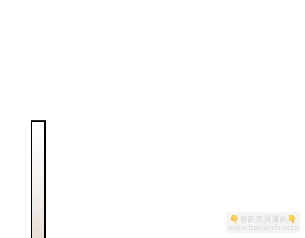 🍘武神回归录 第19话 你好。我来提款~ 第23页