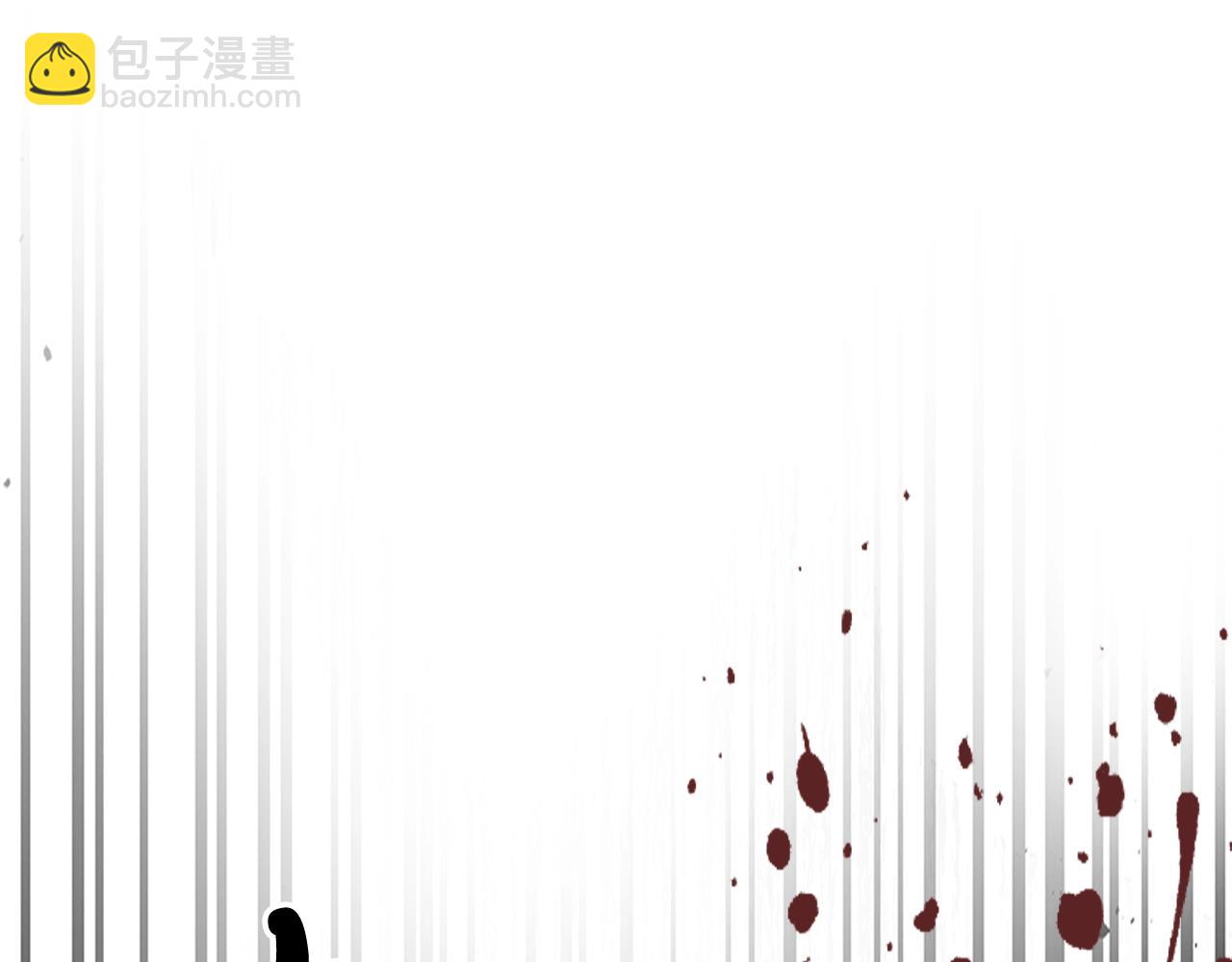 🍘武神回归录 第19话 你好。我来提款~ 第28页