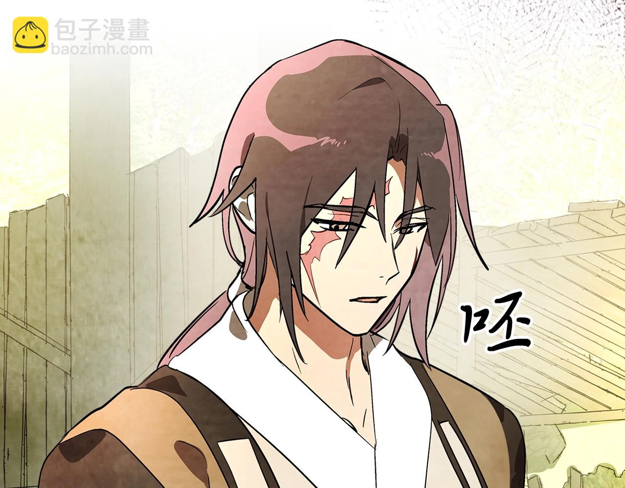 🍘武神回归录 第19话 你好。我来提款~ 第36页