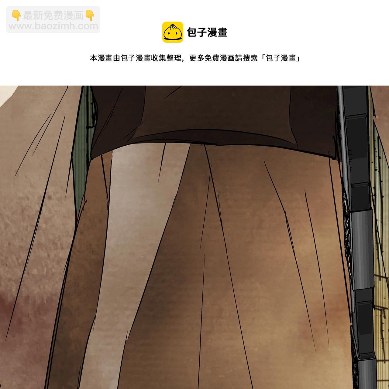 🍘武神回归录 第19话 你好。我来提款~ 第50页