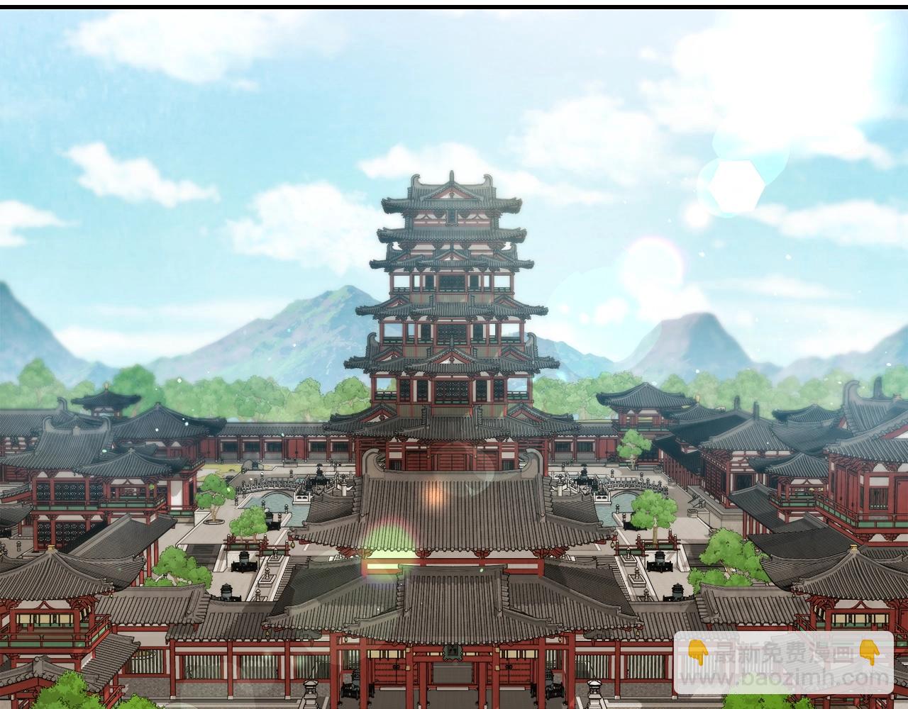 🍘武神回归录 第21话 上学堂！ 第18页