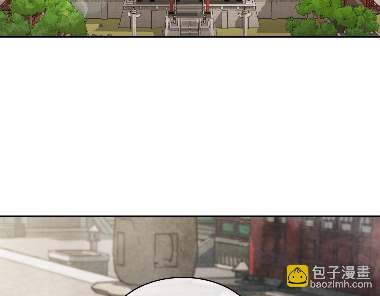 🍘武神回归录 第21话 上学堂！ 第19页
