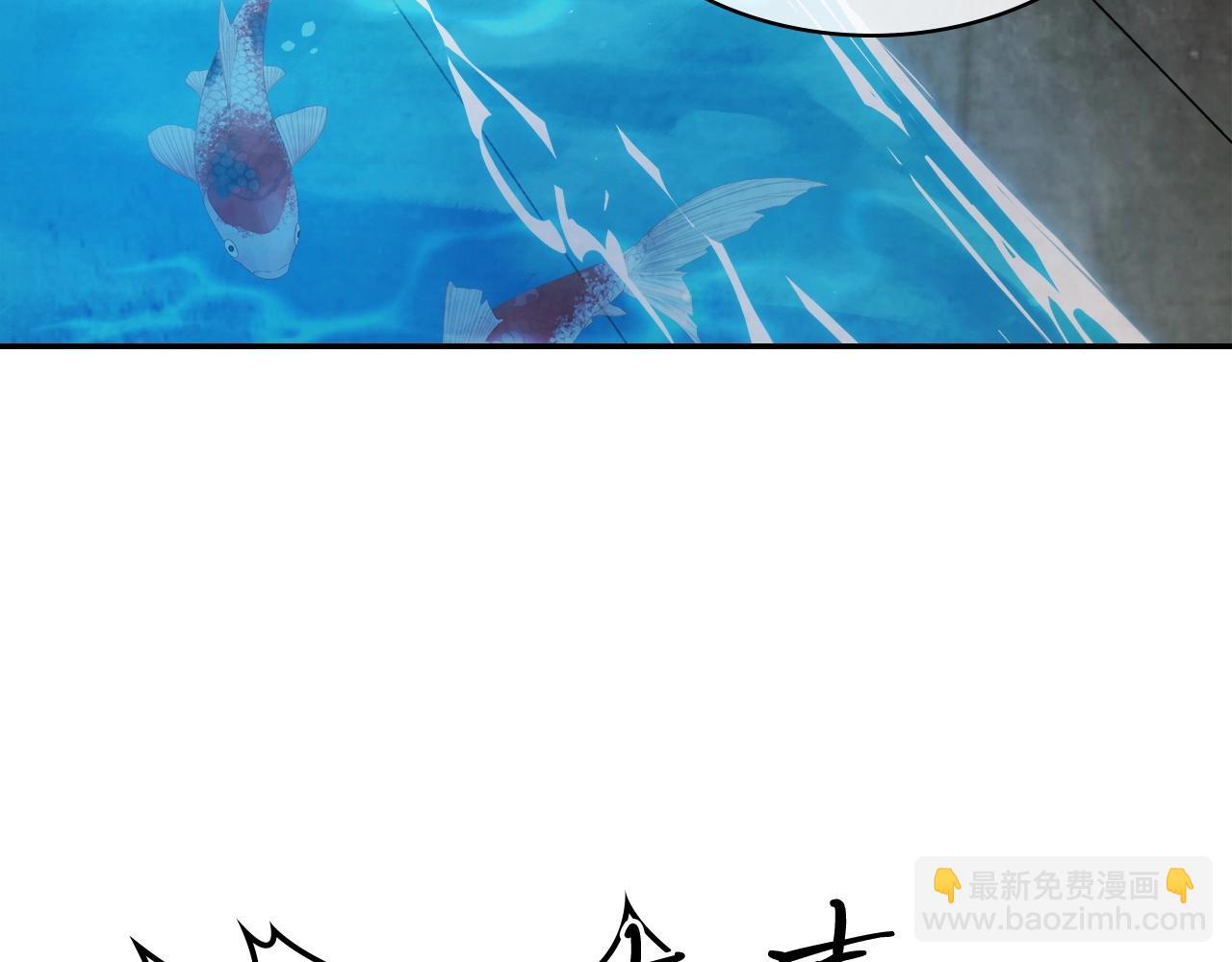 🍘武神回归录 第21话 上学堂！ 第22页