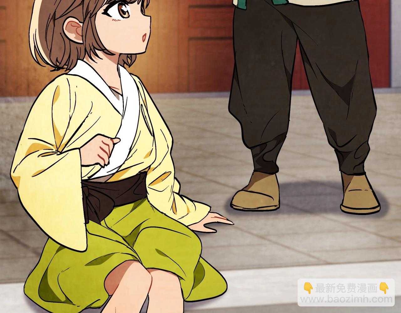🍘武神回归录 第21话 上学堂！ 第27页