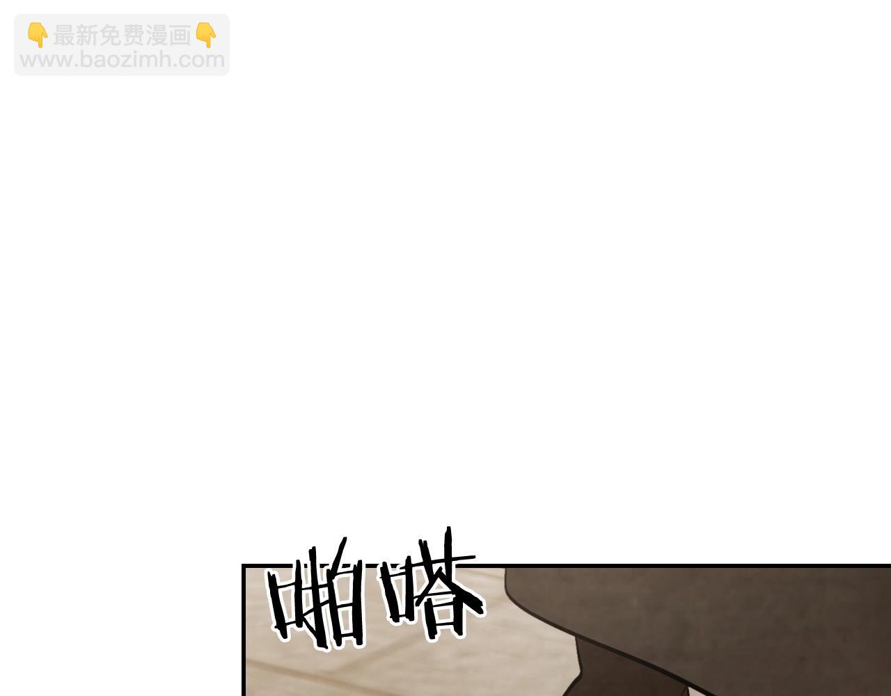 🍘武神回归录 第21话 上学堂！ 第31页