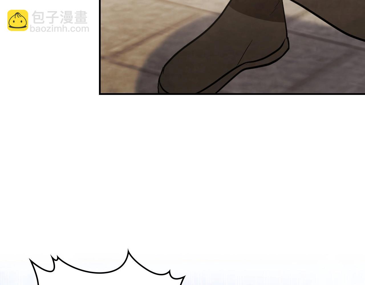 🍘武神回归录 第21话 上学堂！ 第32页