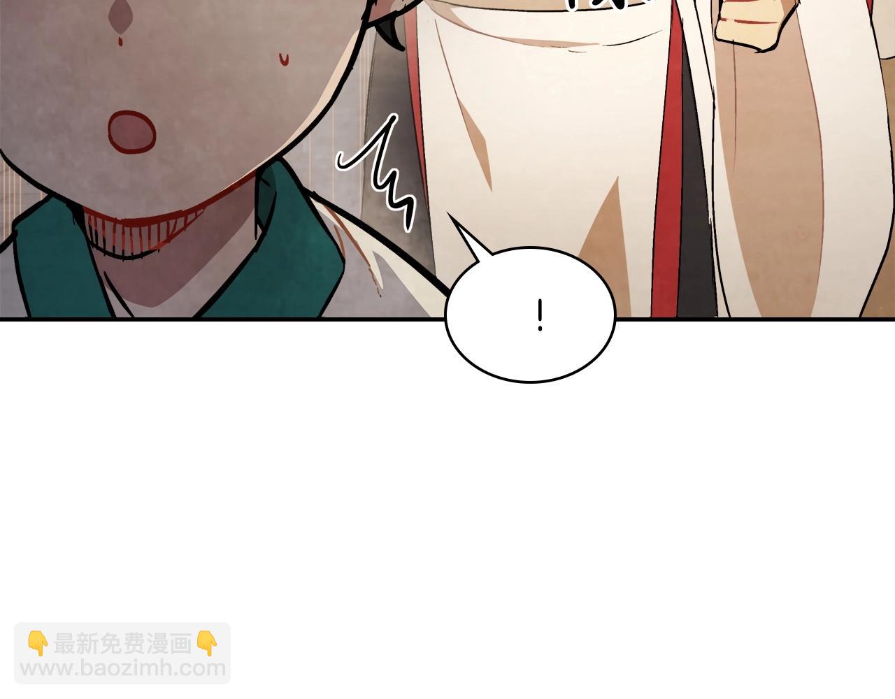 🍘武神回归录 第21话 上学堂！ 第35页