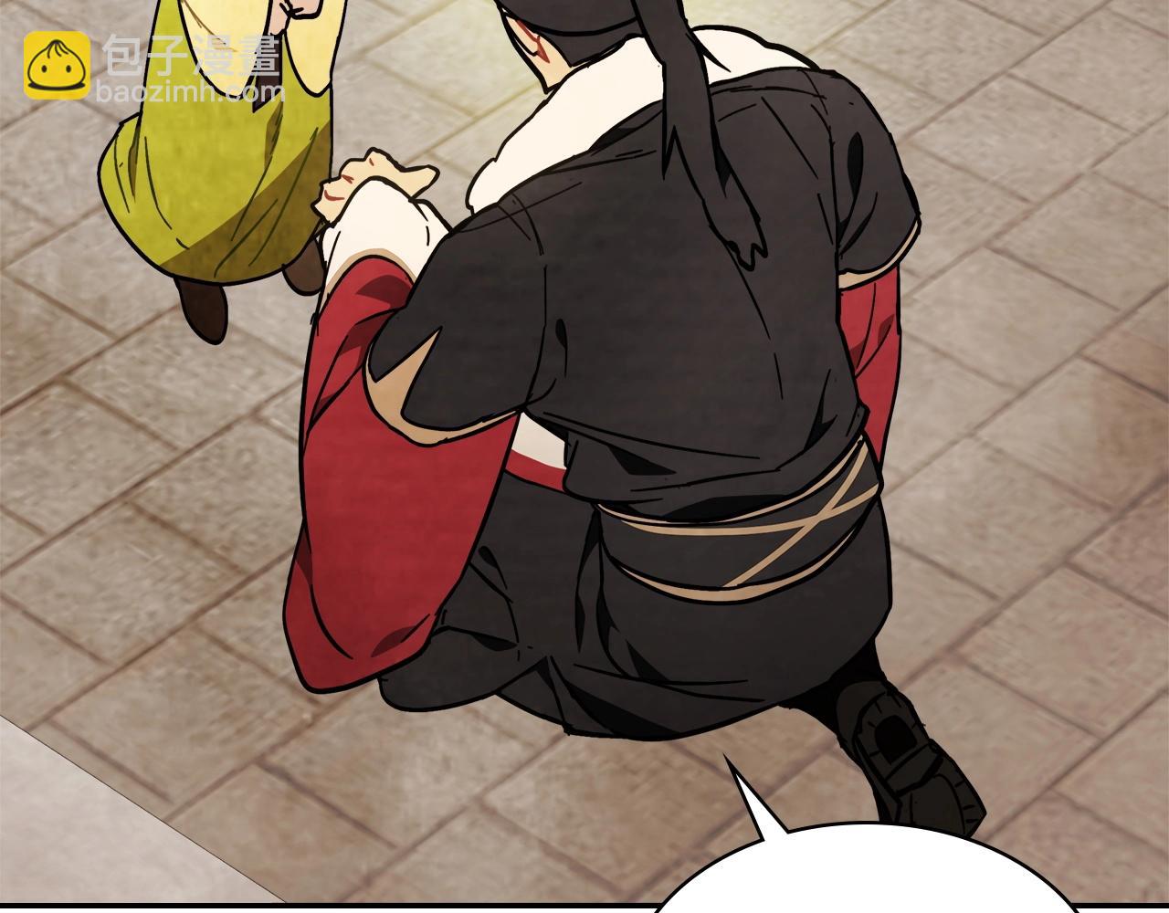 🍘武神回归录 第21话 上学堂！ 第49页