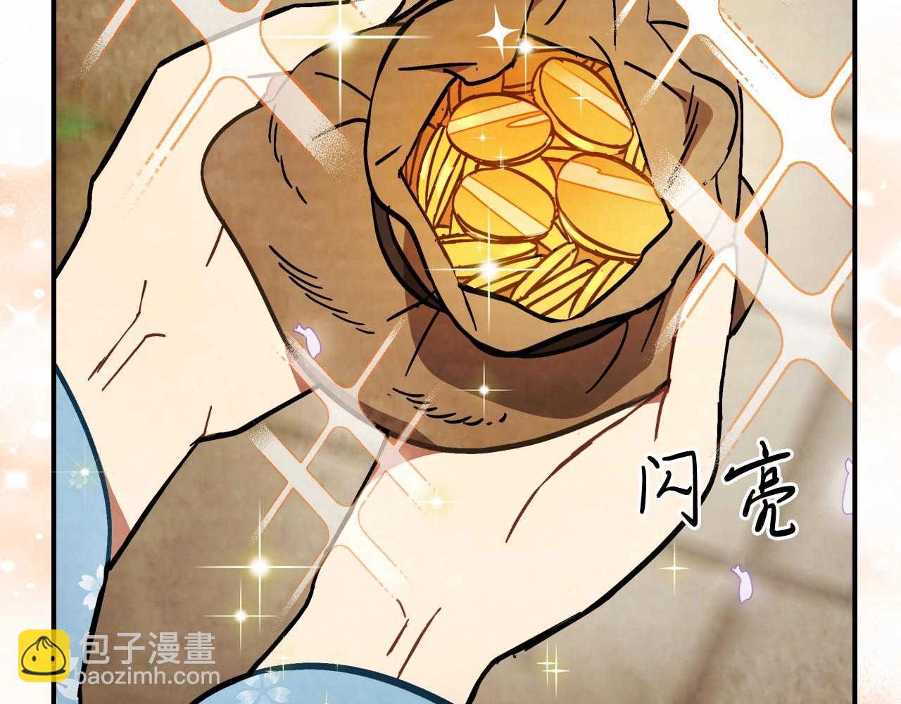 🍘武神回归录 第23话 哦？你们是坏人？ 第10页