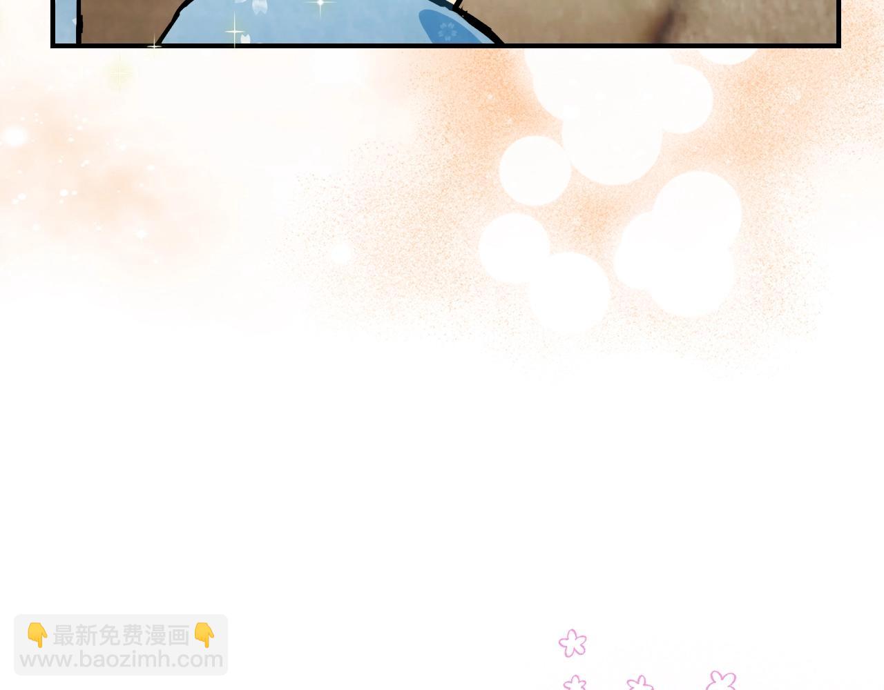 🍘武神回归录 第23话 哦？你们是坏人？ 第11页