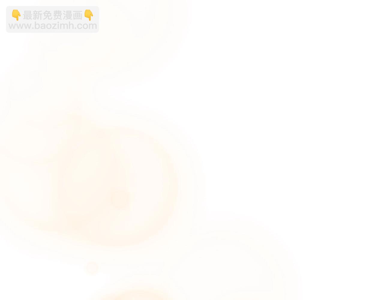 🍘武神回归录 第23话 哦？你们是坏人？ 第14页