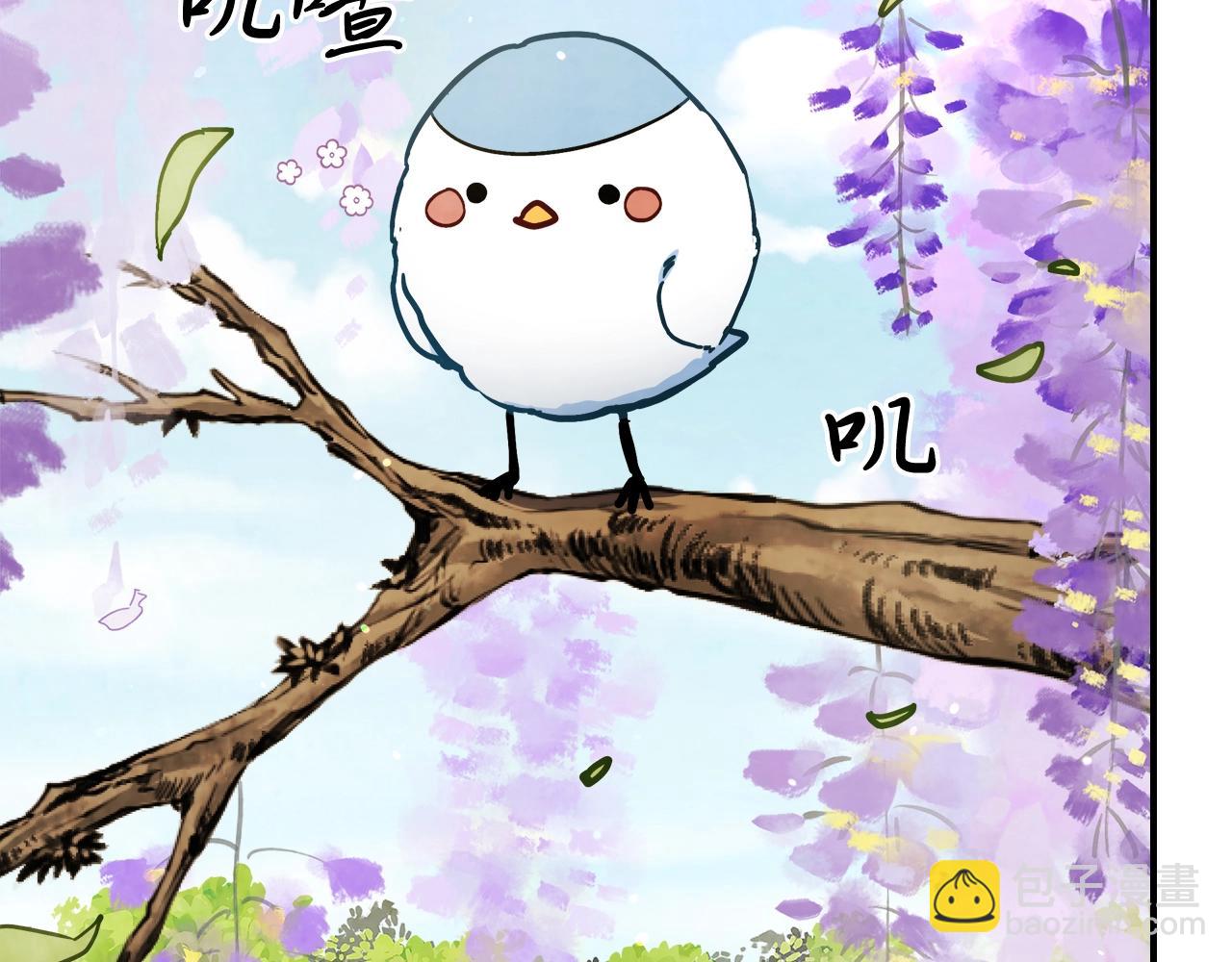 🍘武神回归录 第23话 哦？你们是坏人？ 第2页