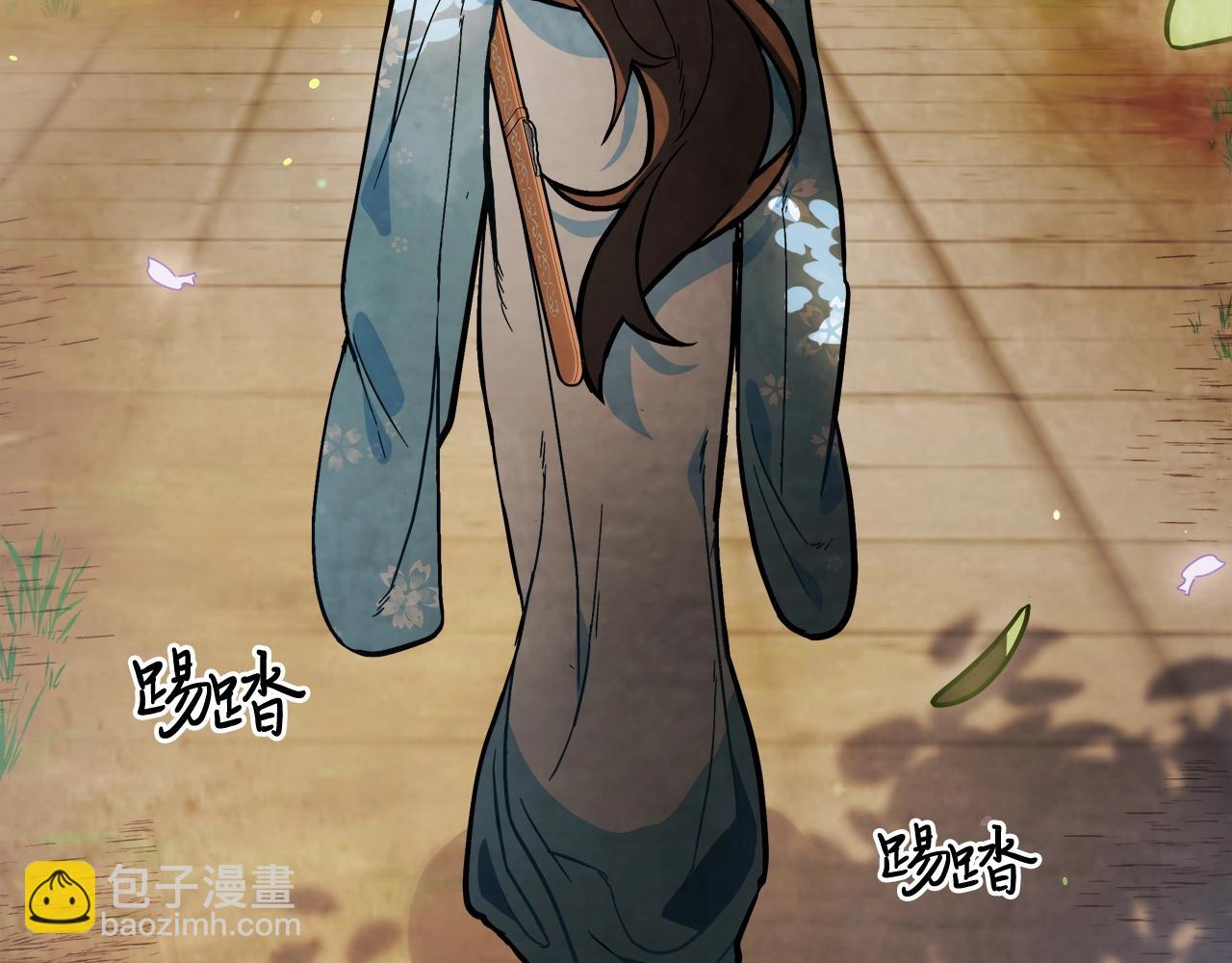 🍘武神回归录 第23话 哦？你们是坏人？ 第21页
