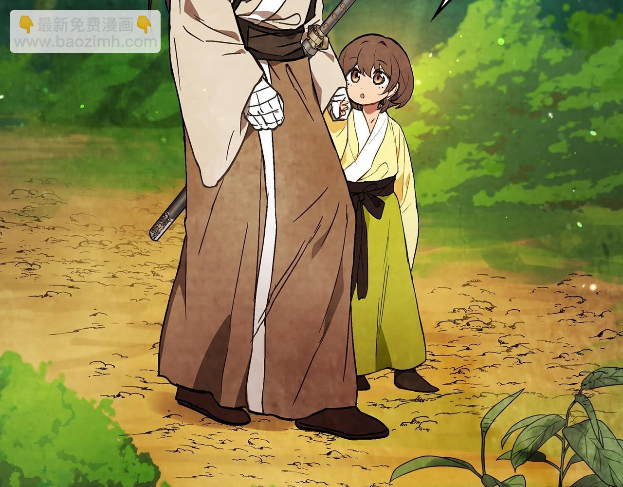 🍘武神回归录 第23话 哦？你们是坏人？ 第28页