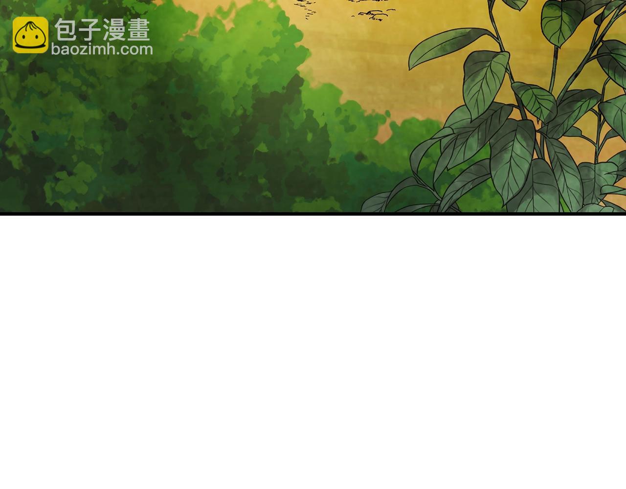 🍘武神回归录 第23话 哦？你们是坏人？ 第29页