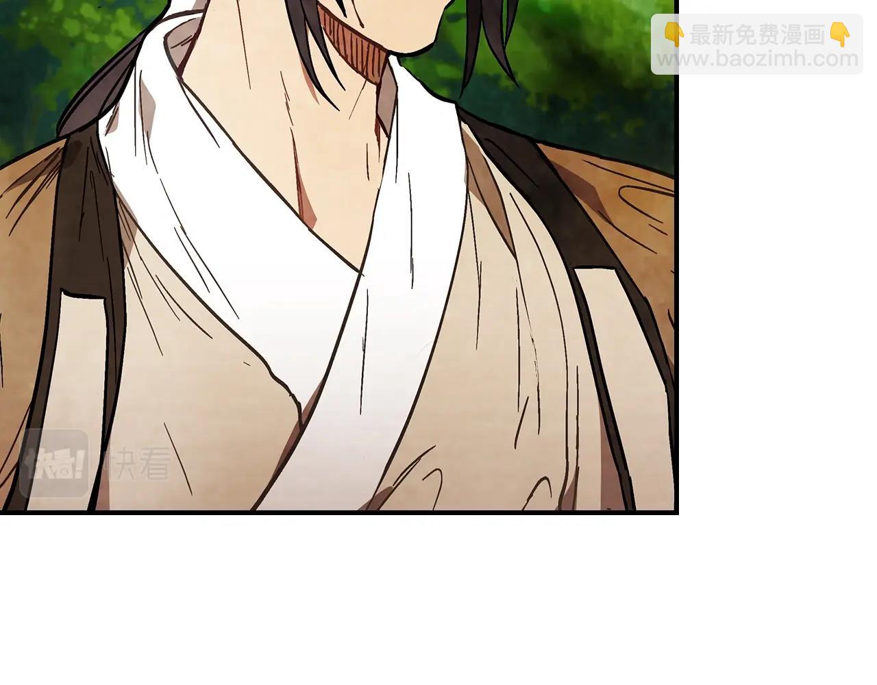 🍘武神回归录 第23话 哦？你们是坏人？ 第31页
