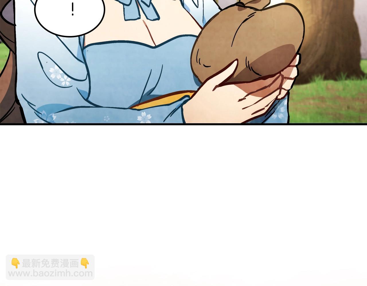 🍘武神回归录 第23话 哦？你们是坏人？ 第8页