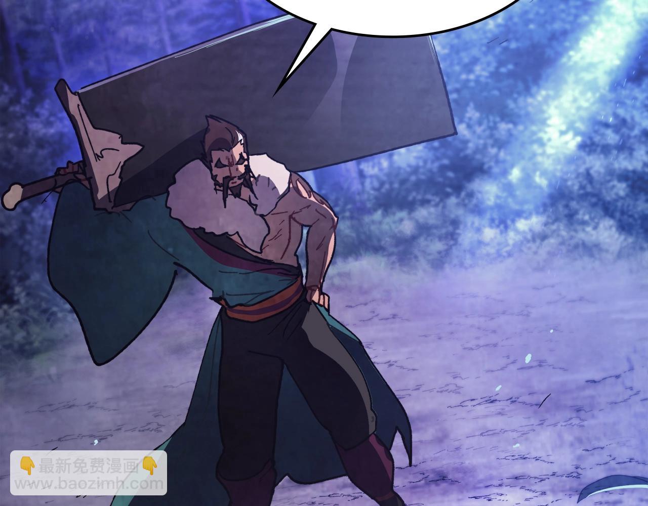 🍘武神回归录 第25话 我这一剑... 第21页