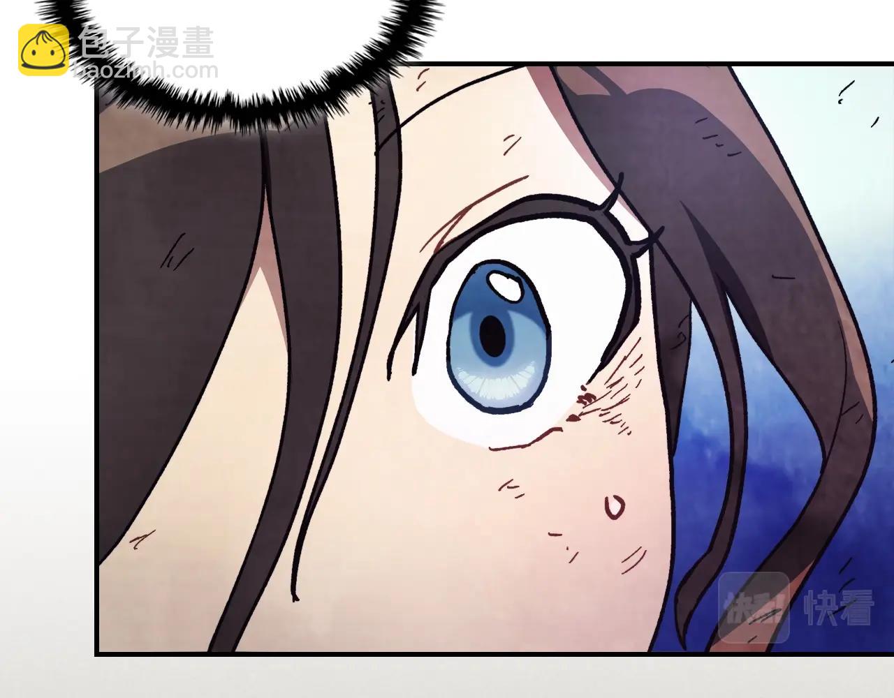 🍘武神回归录 第25话 我这一剑... 第27页