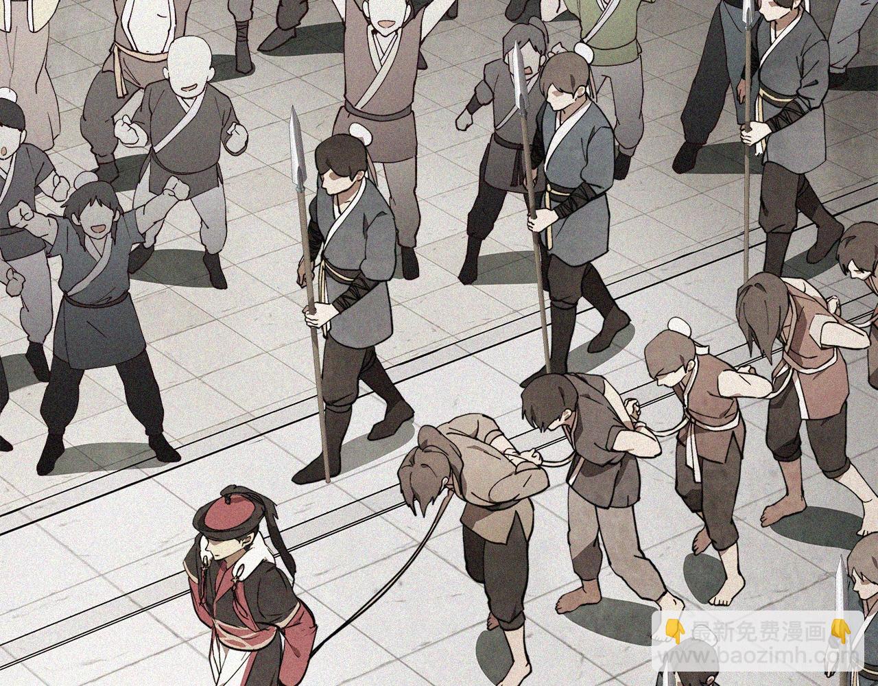 🍘武神回归录 第25话 我这一剑... 第31页