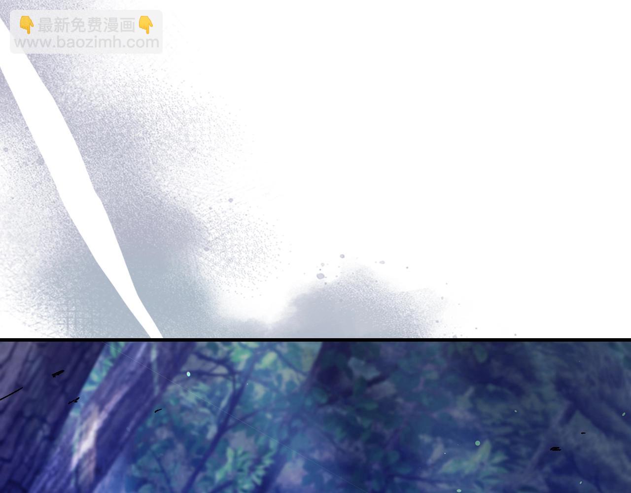 🍘武神回归录 第25话 我这一剑... 第45页