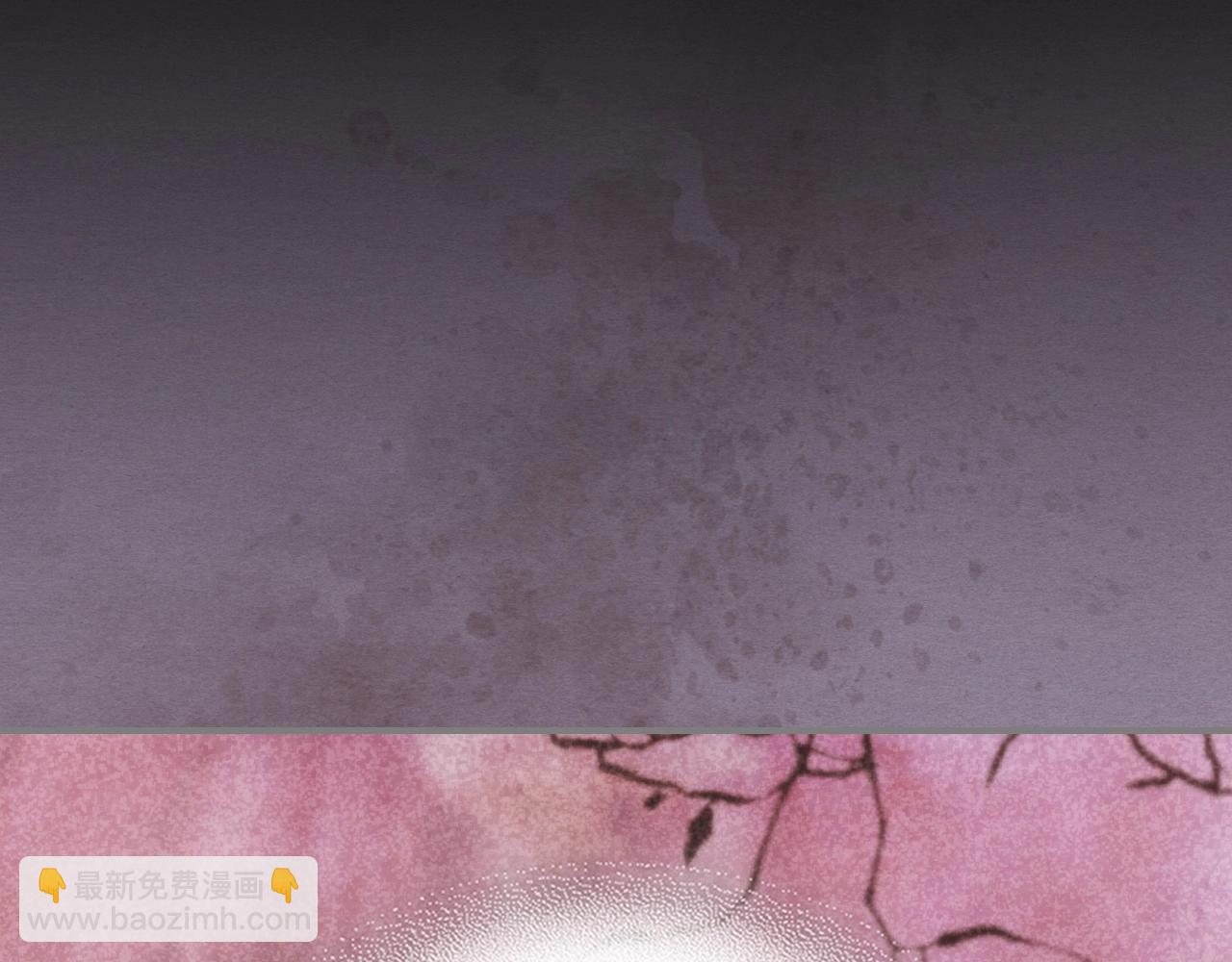 🍘武神回归录 第27话 奴隶！你醒啦！ 第17页