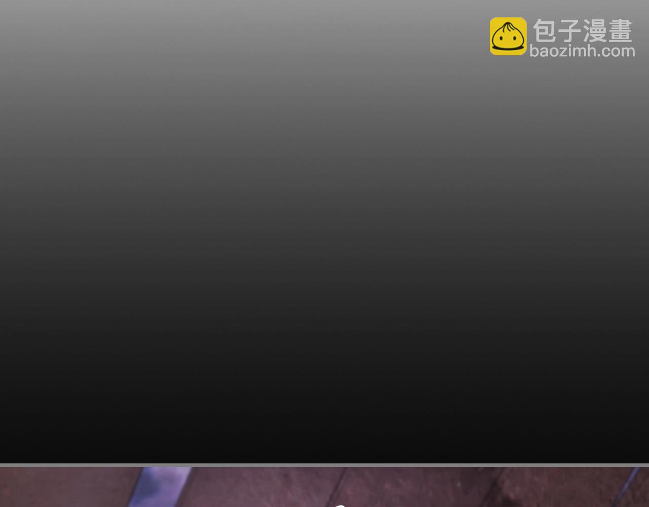 🍘武神回归录 第27话 奴隶！你醒啦！ 第2页