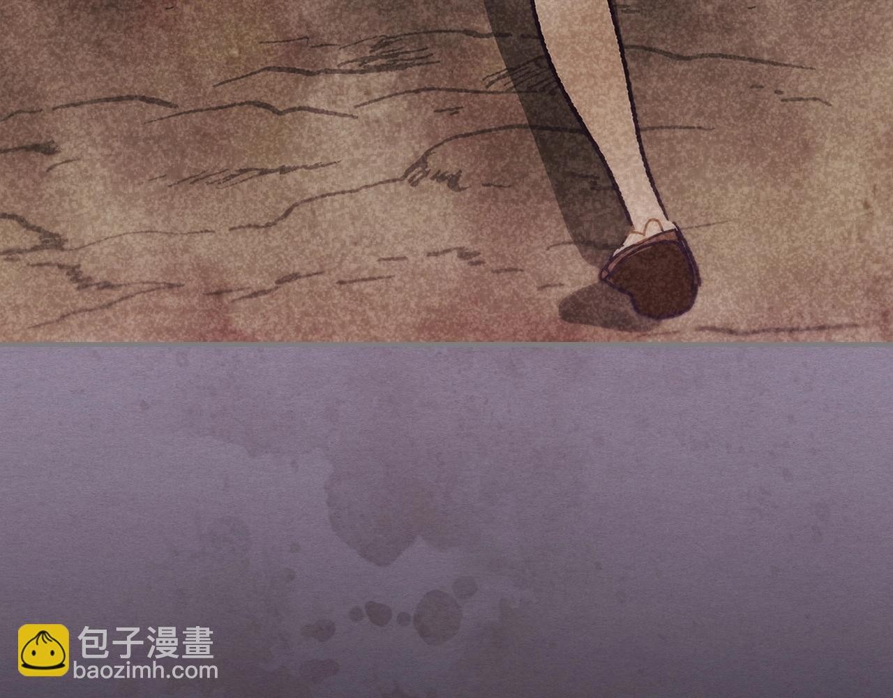🍘武神回归录 第27话 奴隶！你醒啦！ 第20页