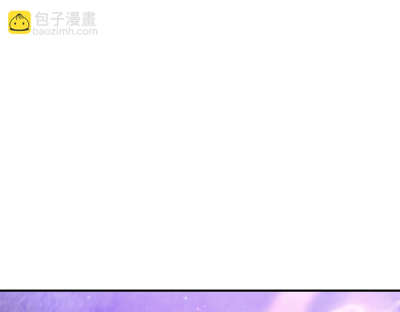 🍘武神回归录 第27话 奴隶！你醒啦！ 第32页