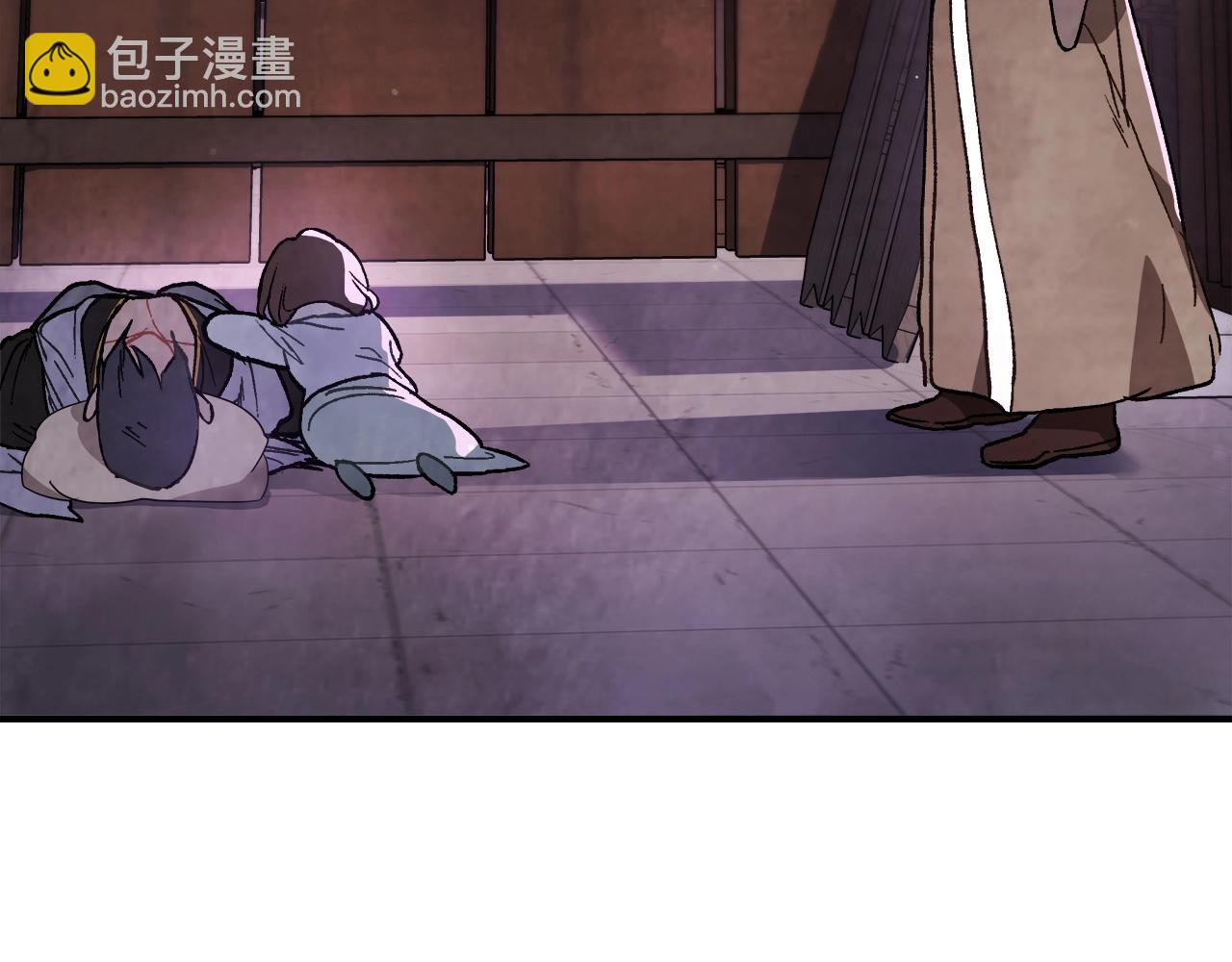 🍘武神回归录 第27话 奴隶！你醒啦！ 第35页