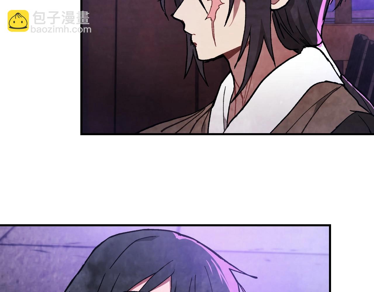 🍘武神回归录 第27话 奴隶！你醒啦！ 第37页