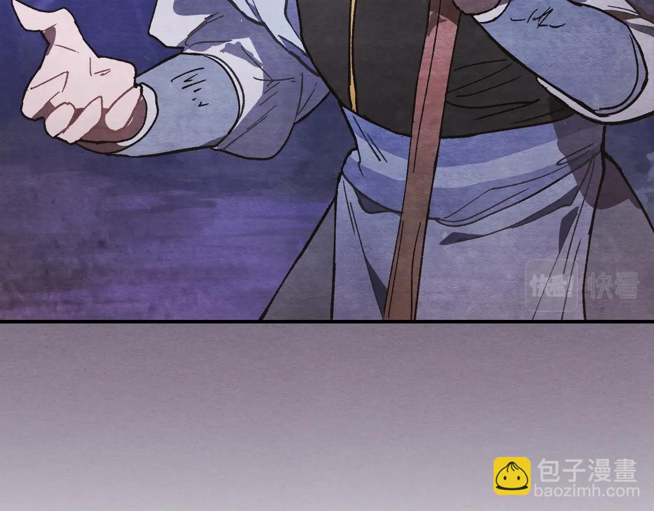 🍘武神回归录 第27话 奴隶！你醒啦！ 第41页