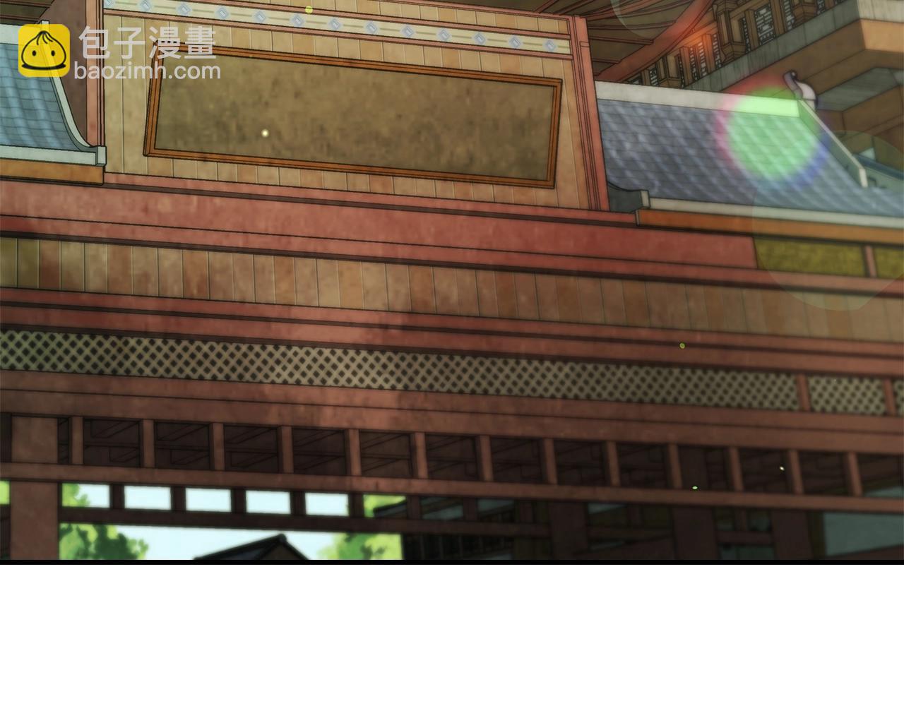 🍘武神回归录 第29话 偷女儿是吧 第3页