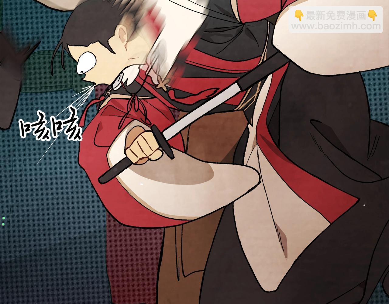 🍘武神回归录 第29话 偷女儿是吧 第37页