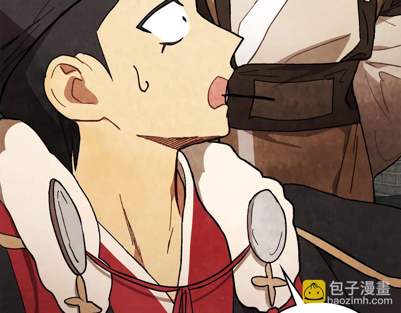 🍘武神回归录 第29话 偷女儿是吧 第40页