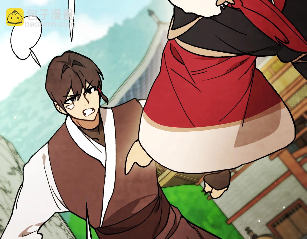 🍘武神回归录 第29话 偷女儿是吧 第43页