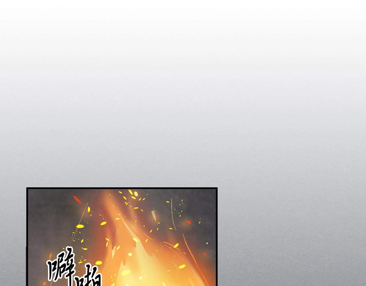 🍘武神回归录 第3话 沐浴更衣修豪宅 第1页
