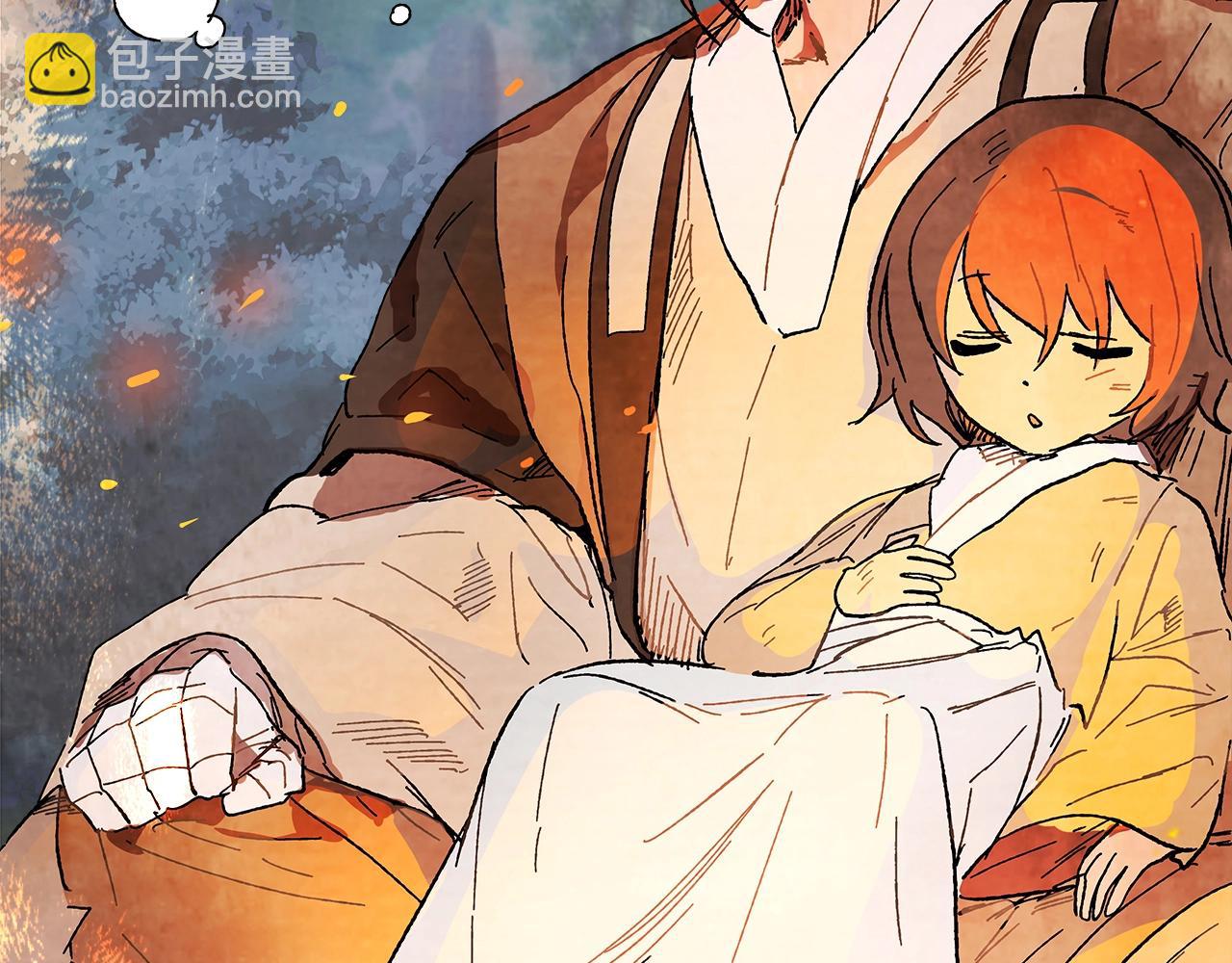 🍘武神回归录 第3话 沐浴更衣修豪宅 第11页